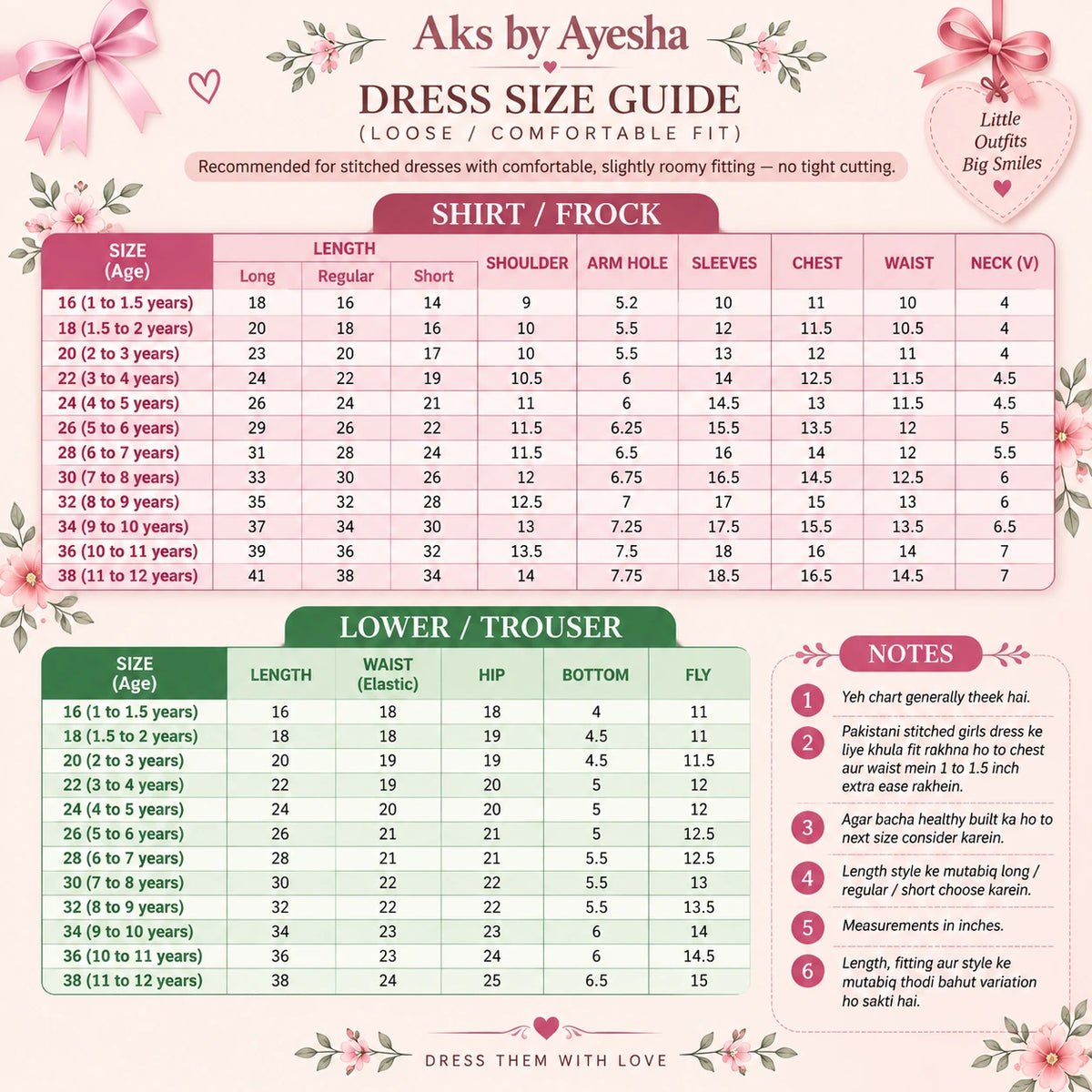 Size Guide